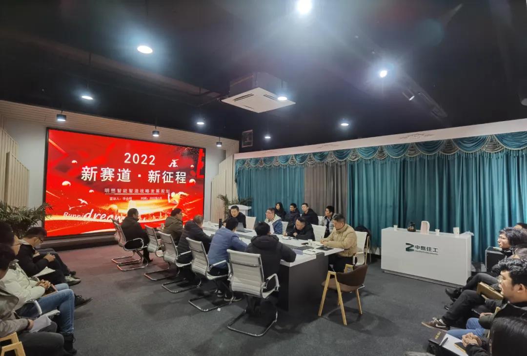 20220126ZZZG06.jpg 20220126ZZZG06.jpg