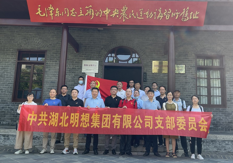 20220709JT01.jpg 20220709JT01.jpg